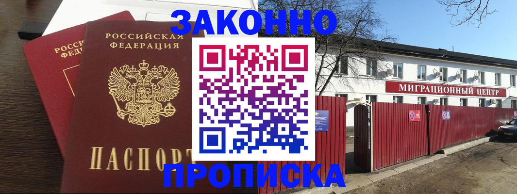 форма 3 в Коммунаре